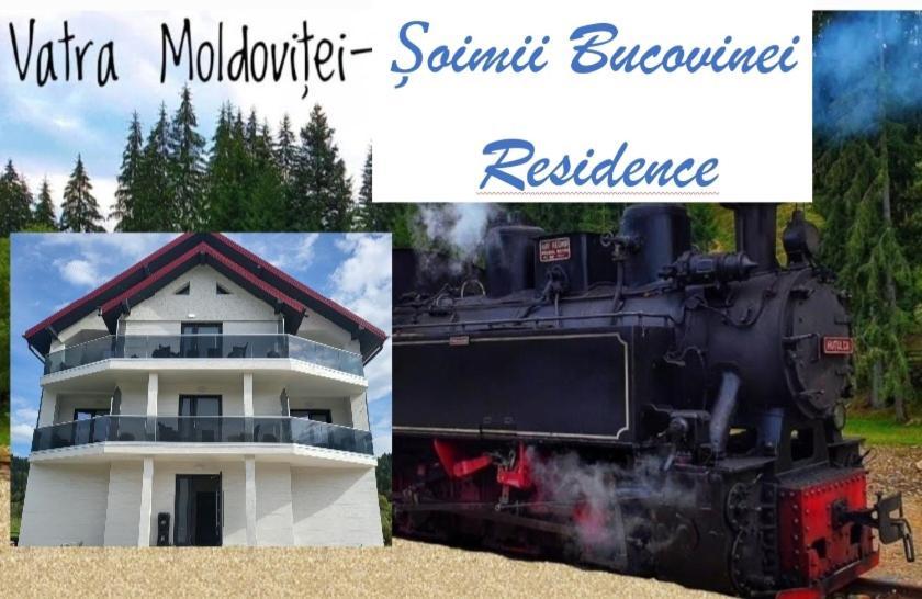 Soimii Bucovinei Residence Vatra Moldoviţei 외부 사진